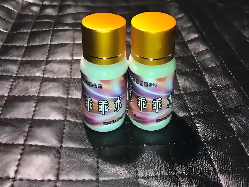 女士专用口服药水4353-byqS型号